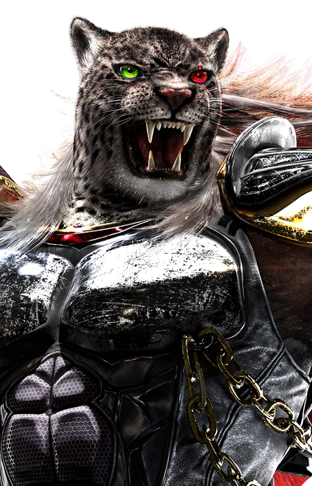 Armor King